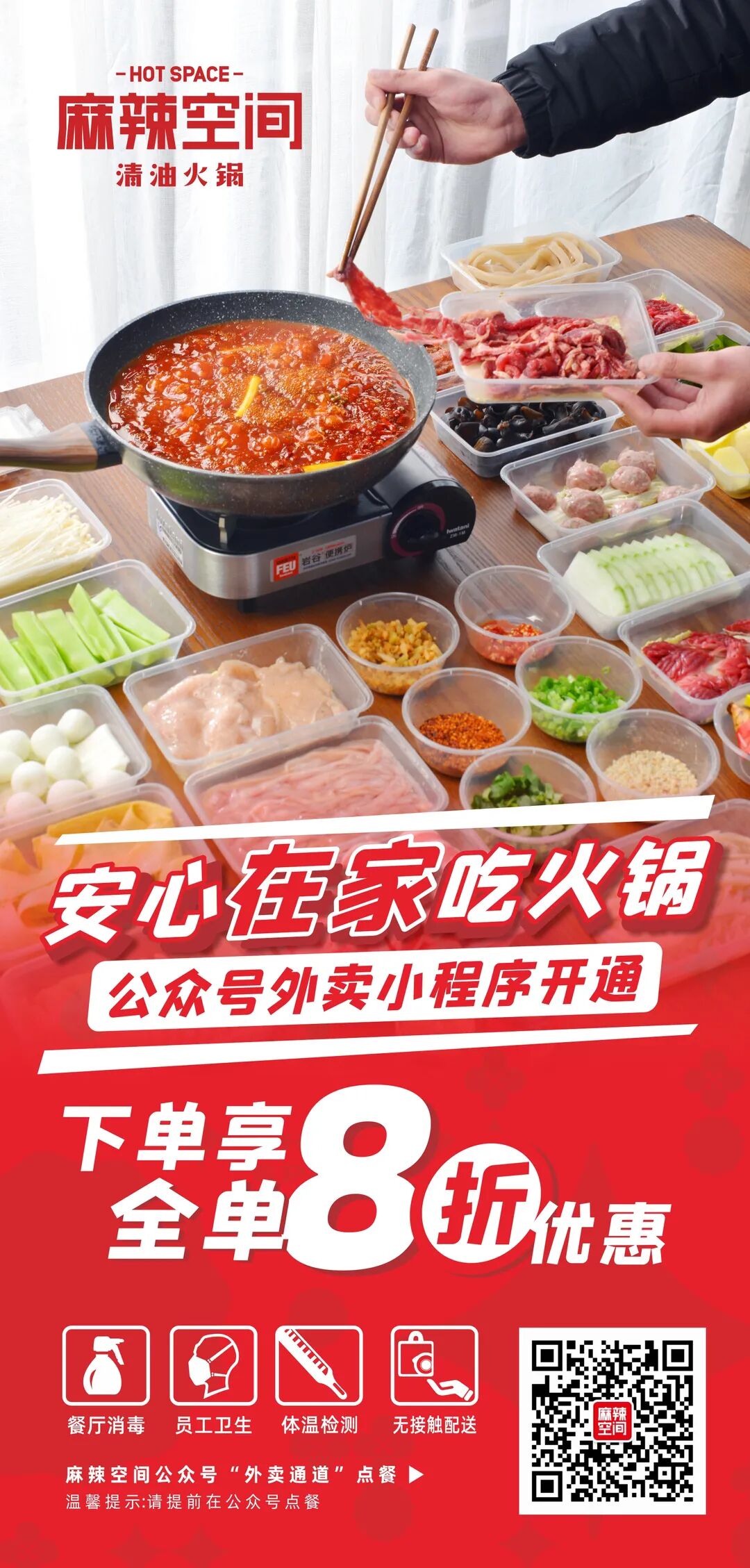 ���£��ɶ�31�һ������������ȫ��