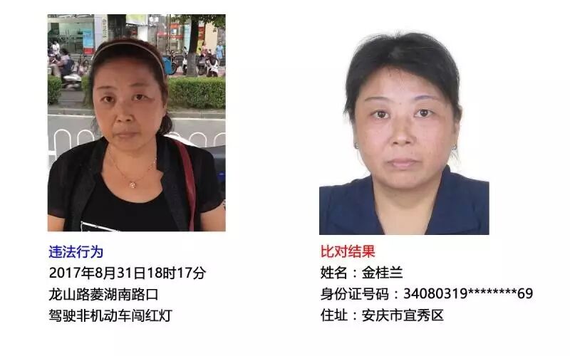 和布赛尔县属于那市_天柱县属于哪个市_霍州市属于县还是市