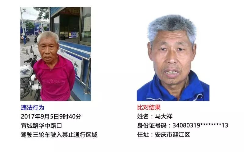 天柱县属于哪个市_和布赛尔县属于那市_霍州市属于县还是市