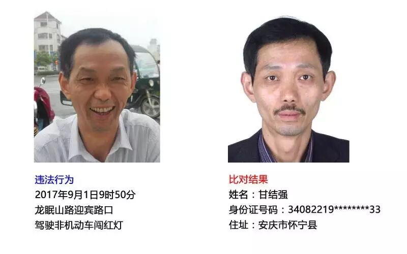 霍州市属于县还是市_天柱县属于哪个市_和布赛尔县属于那市