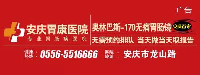 流产八次,33岁妈妈想生二胎!医生一看很无奈:再生要吃大苦头!