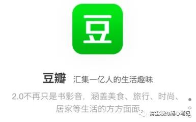 各大自媒体平台收入介绍