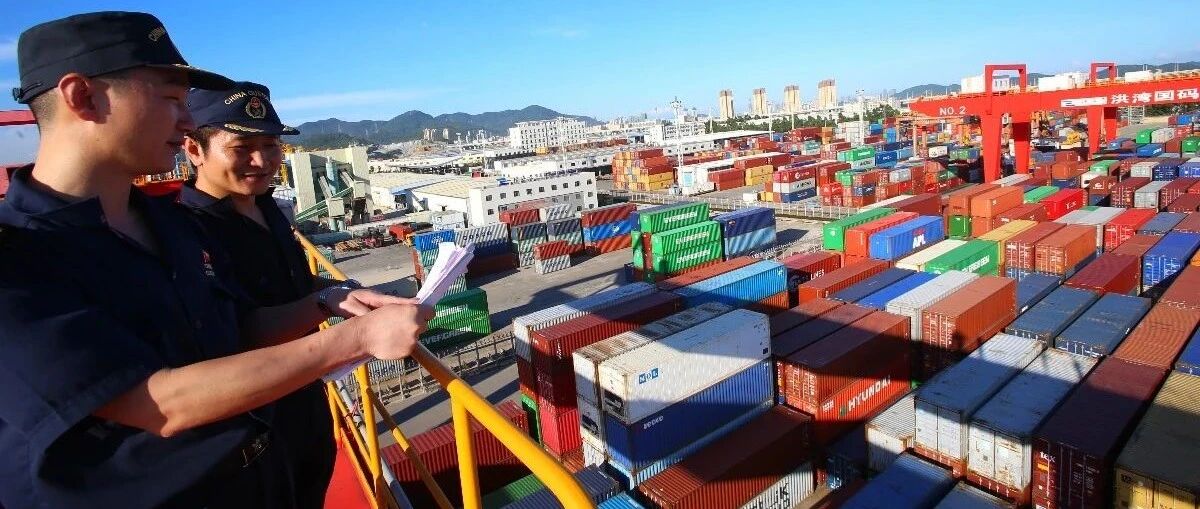 下半年外贸外资怎么稳？商务部剧透三个不为人知的绝招