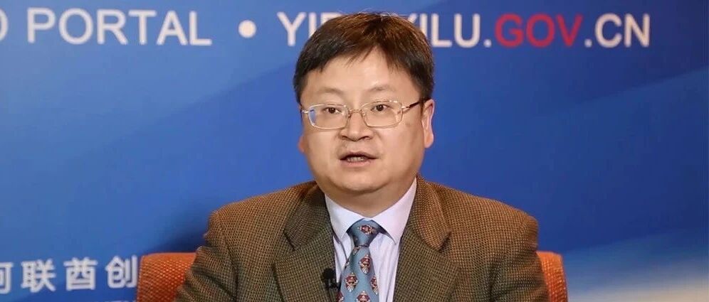 独家丨管涛：RCEP为人民币国际化提供良好市场基础