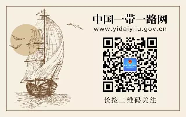 地方兩會丨已設自貿區的12省市政府工作報告出爐，將發哪些政策紅包？ 財經 第6張