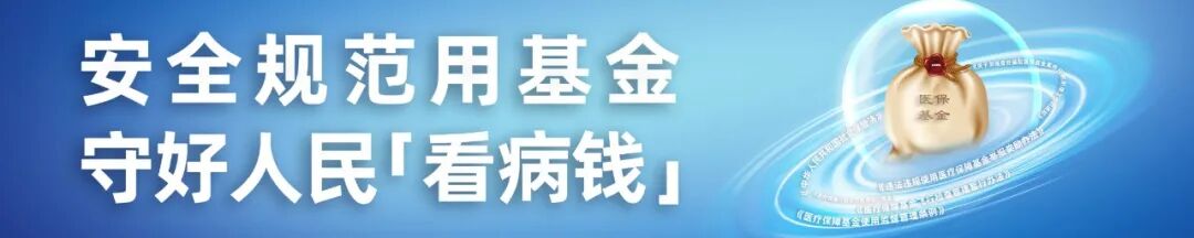 悬吊训练系统 怎么装【儿童康复】带您探秘神奇的儿童康复训练法——儿童悬吊（SET）康复训练系统_https://www.jmylbn.com_新闻资讯_第45张