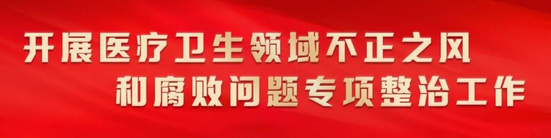 无创plus检查什么【技术提升】市妇幼保健院在全市率先自主开展无创DNA和无创PLUS检测，马鞍山市准妈妈们有福了！-上海聚慕医疗器械有限公司