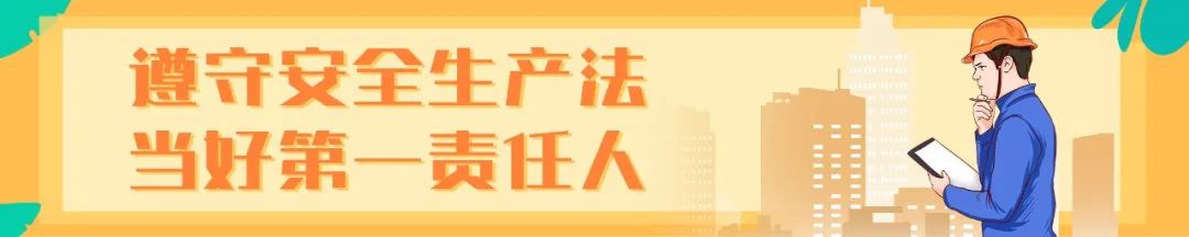 悬吊训练系统 怎么装【儿童康复】带您探秘神奇的儿童康复训练法——儿童悬吊（SET）康复训练系统_https://www.jmylbn.com_新闻资讯_第43张