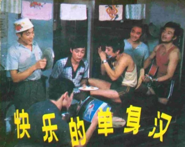 80年代年的上海夏天遠比我想像中時髦自由的多！ 戲劇 第18張