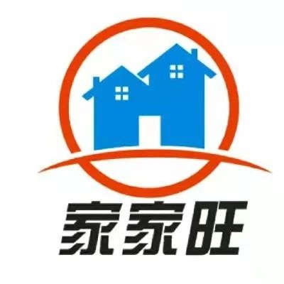 于都县禾丰家家旺建材经营部