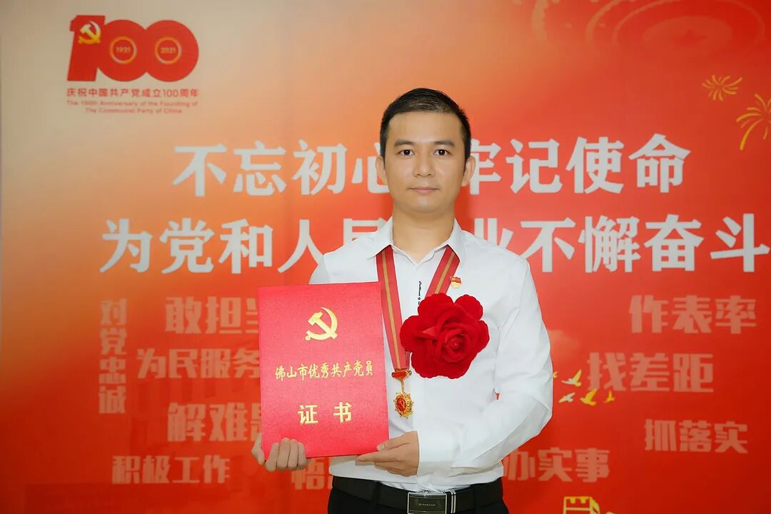 从岭南走出来的制药工匠 | 08应用药学3班彭晓锋