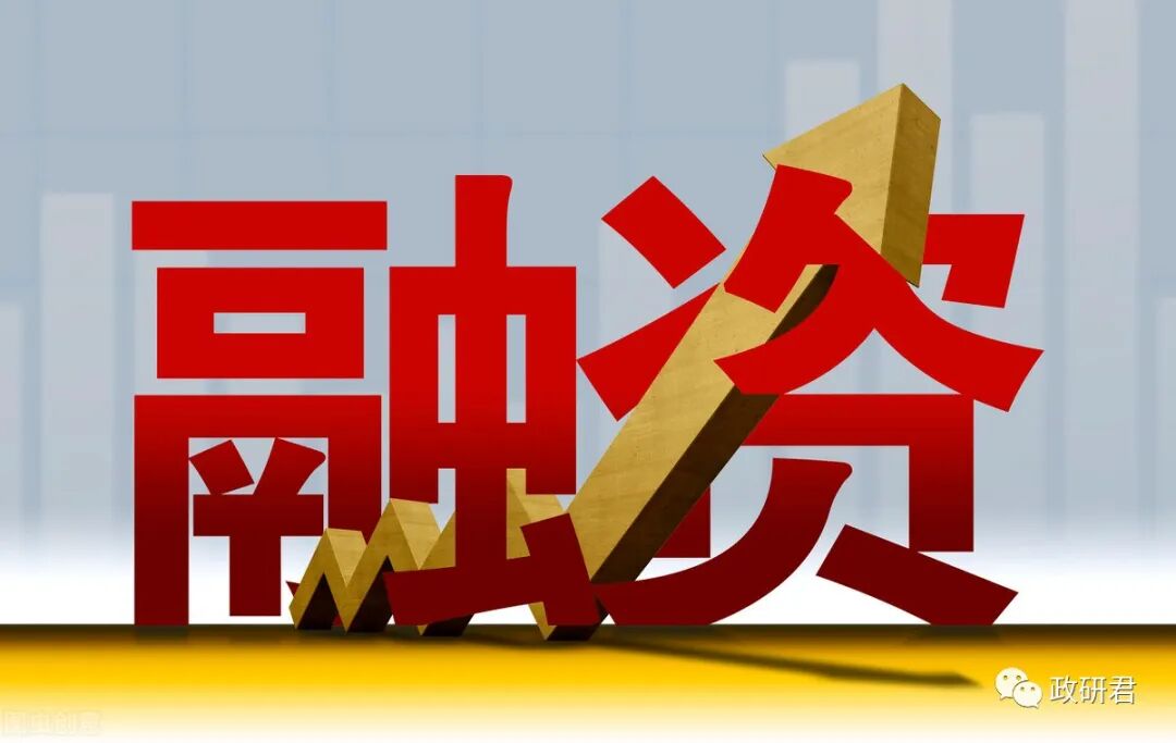 招商工具有哪些招商引资九大模式和23种经典套路及21个引资渠道_https://www.jmylbn.com_新闻资讯_第11张