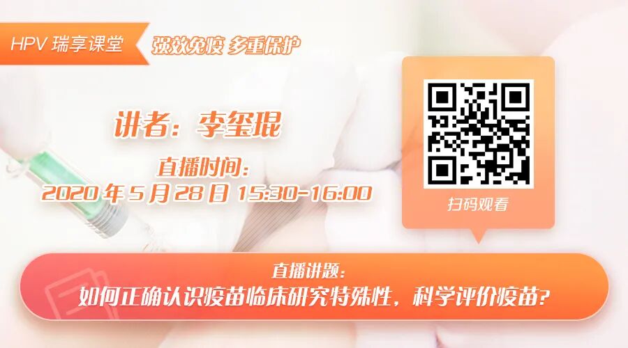 kielland产钳怎么翻译只能放进一叶，这样的产钳你敢拉吗？_https://www.jmylbn.com_新闻资讯_第4张