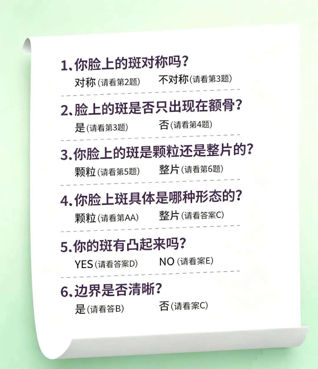 用户输入123.jpg