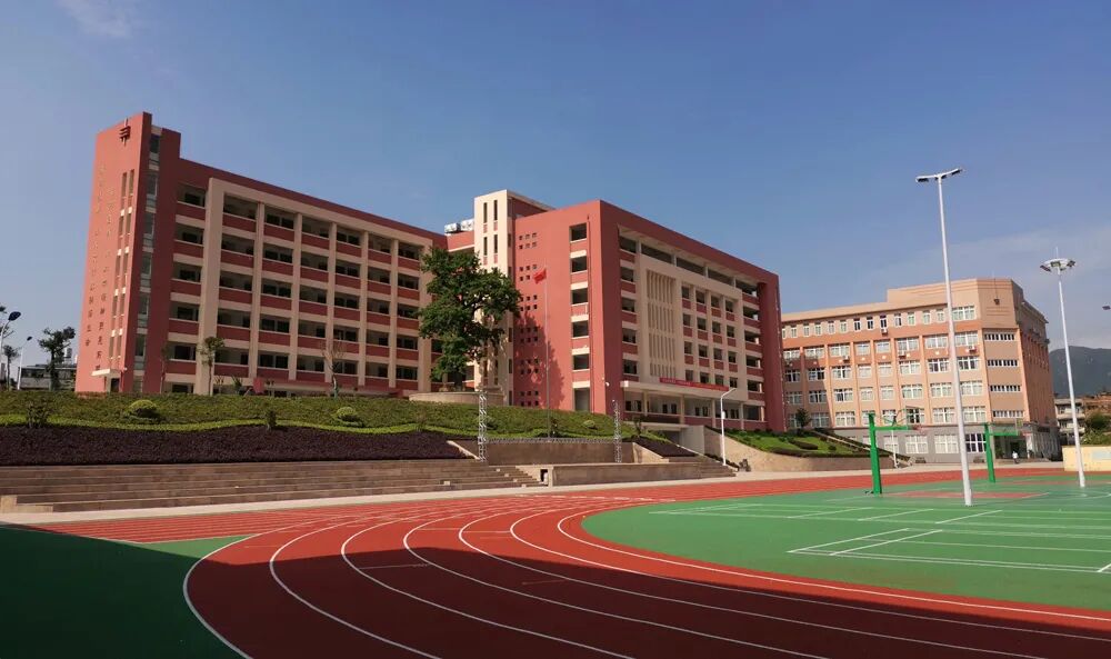 师范生就业帮扶福鼎三中2022年教师招聘简章