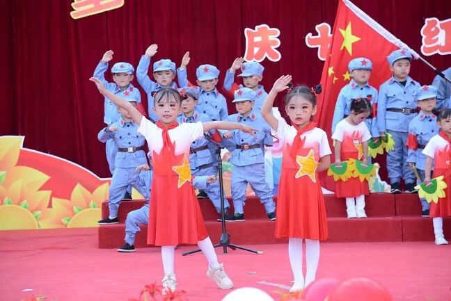 宝塔区第八幼儿园童心颂祖国