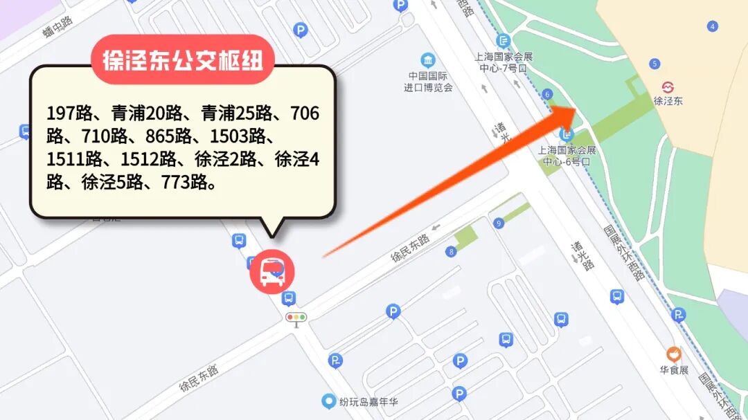 包含北醫(yī)六院黃牛票販子號販子掛號聯(lián)系方式-的詞條