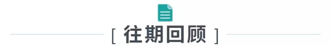 眼科检查仪器叫什么一文看懂眼科专业设备_https://www.jmylbn.com_新闻资讯_第15张