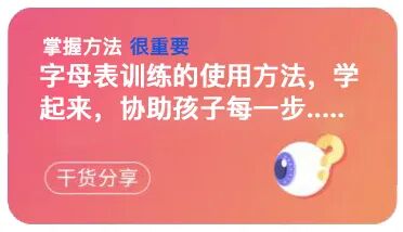 眼科检查仪器叫什么一文看懂眼科专业设备_https://www.jmylbn.com_新闻资讯_第17张