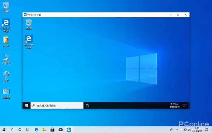 win8.1界面改win7_win 10改语言_win10怎么改成win7经典界面