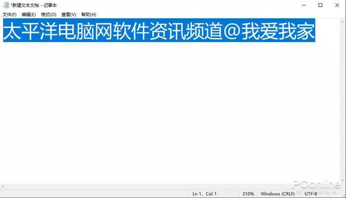 win8.1界面改win7_win10怎么改成win7经典界面_win 10改语言