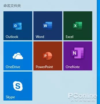 win10怎么改成win7经典界面_win 10改语言_win8.1界面改win7