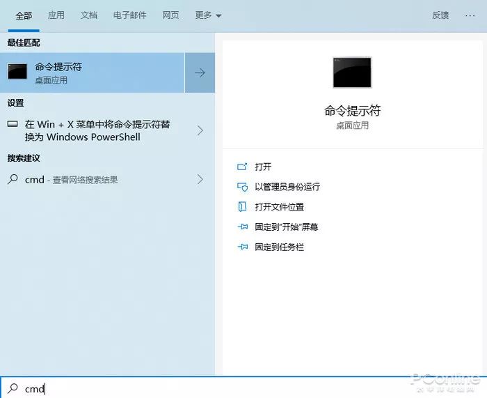 win 10改语言_win8.1界面改win7_win10怎么改成win7经典界面