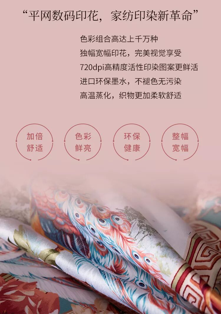 我的图片关键词