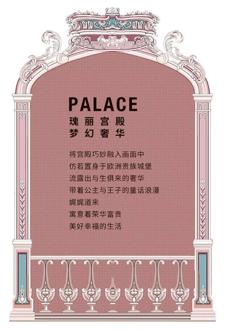 我的图片关键词