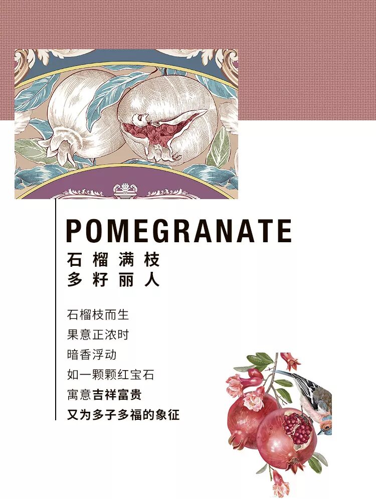 我的图片关键词