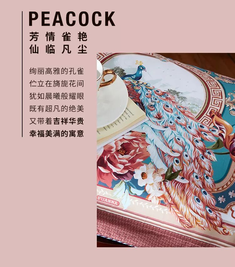 我的图片关键词