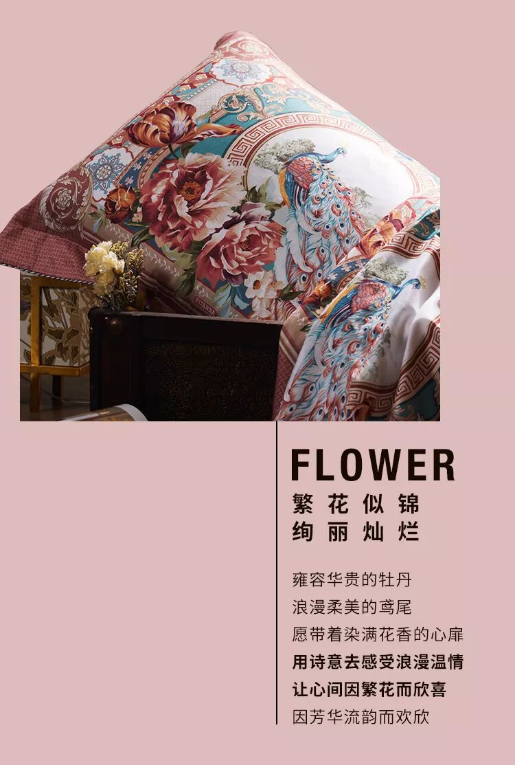 我的图片关键词