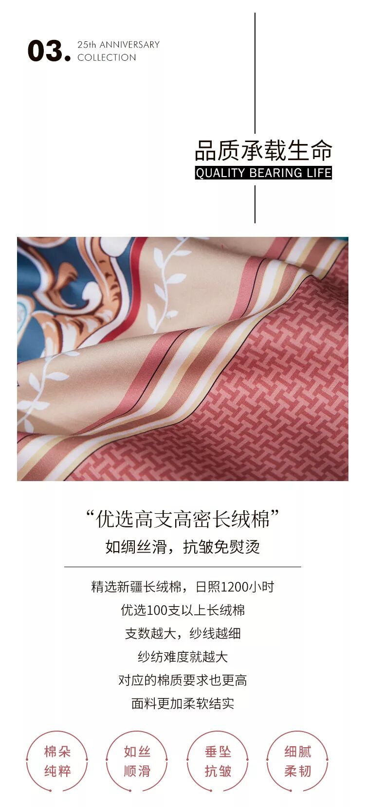 我的图片关键词