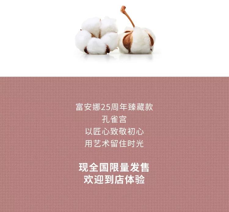 我的图片关键词