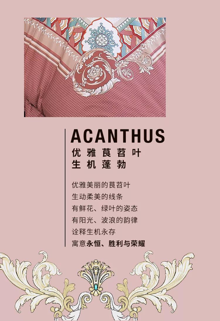 我的图片关键词