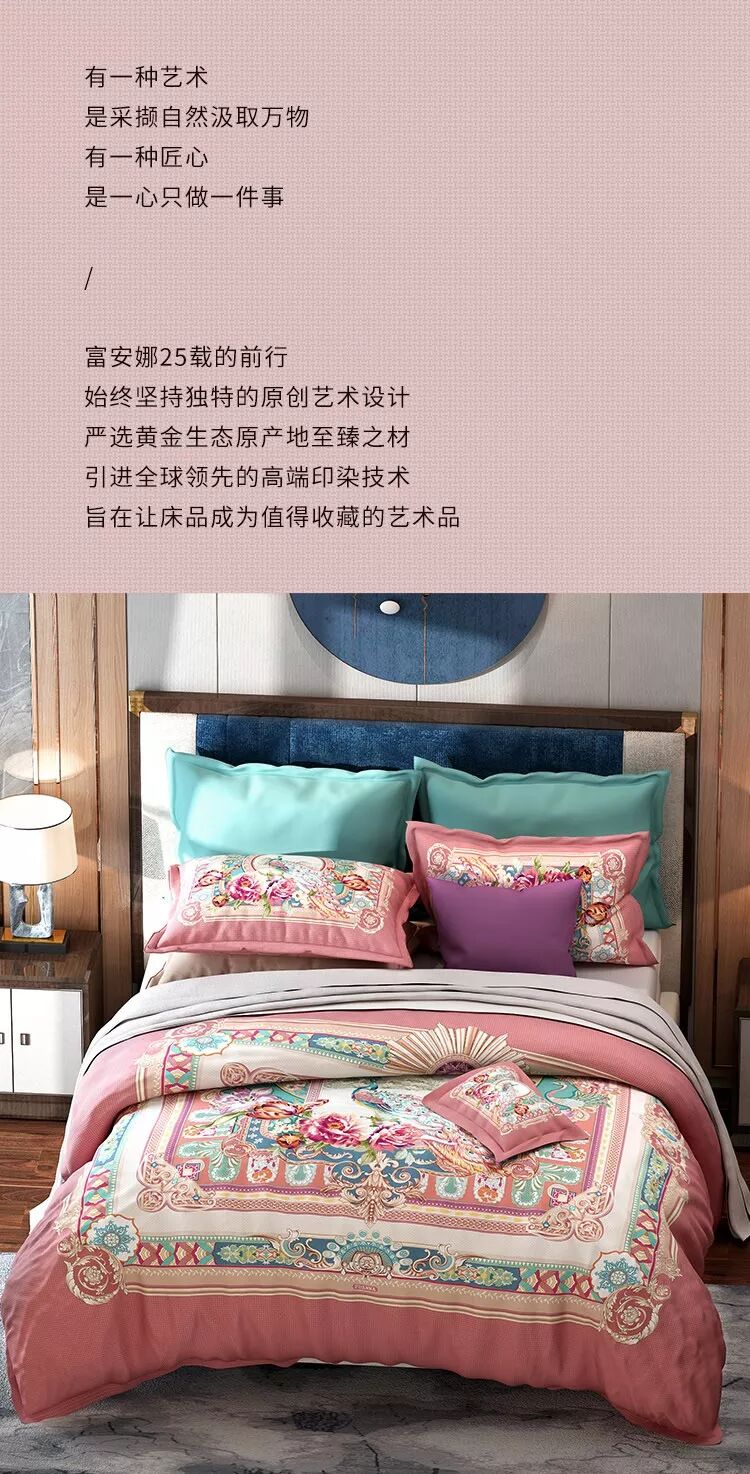 我的图片关键词