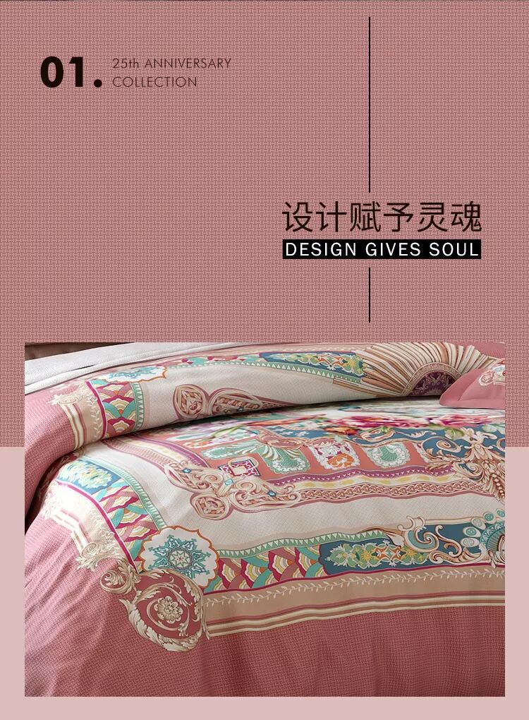 我的图片关键词