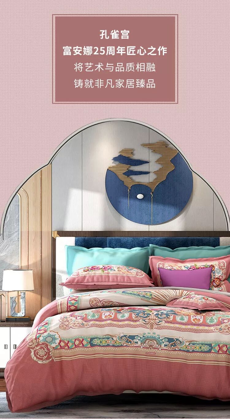 我的图片关键词