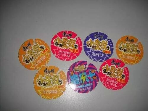 郑州人童年零食大集合,吃过20种以上算你壕!