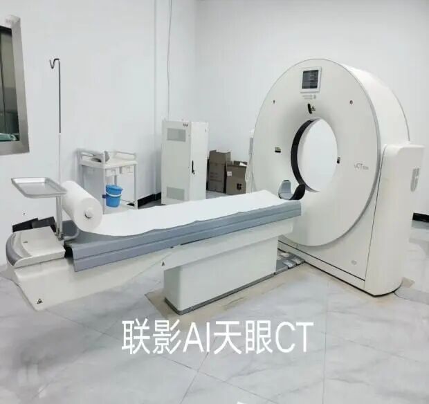 云南省马关县人民医院