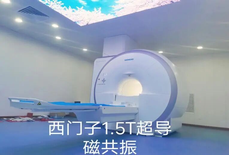 云南省马关县人民医院