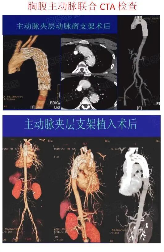 云南省马关县人民医院