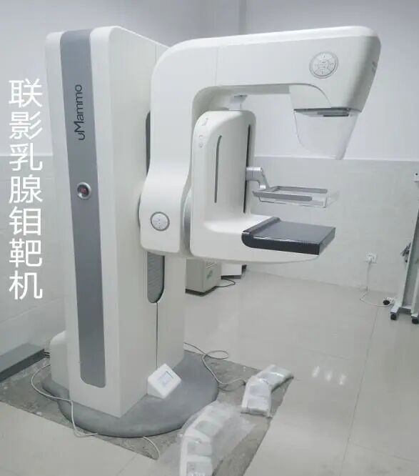 云南省马关县人民医院