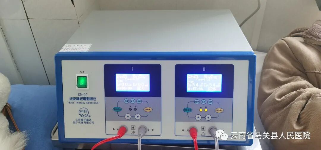 臭氧仪治疗什么再添7项新技术！马关县人民医院疼痛科诊疗水平再上新台阶_https://www.jmylbn.com_新闻资讯_第7张