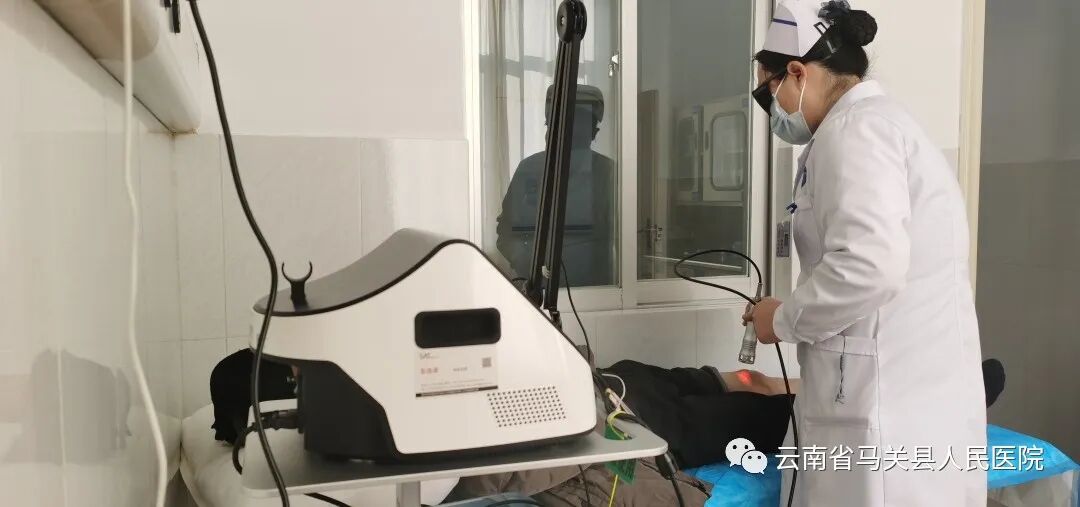 臭氧仪治疗什么再添7项新技术！马关县人民医院疼痛科诊疗水平再上新台阶_https://www.jmylbn.com_新闻资讯_第9张