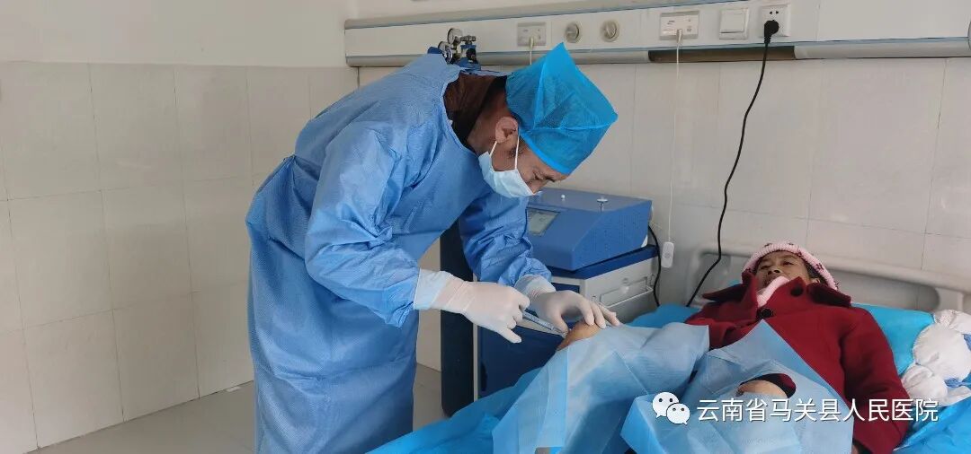 臭氧仪治疗什么再添7项新技术！马关县人民医院疼痛科诊疗水平再上新台阶_https://www.jmylbn.com_新闻资讯_第11张