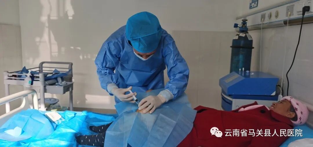 臭氧仪治疗什么再添7项新技术！马关县人民医院疼痛科诊疗水平再上新台阶_https://www.jmylbn.com_新闻资讯_第13张