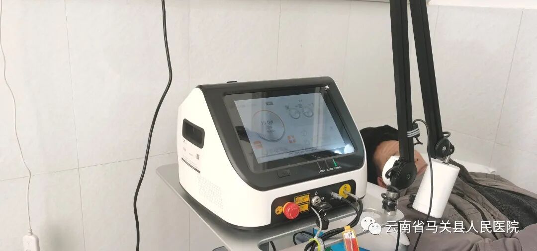 臭氧仪治疗什么再添7项新技术！马关县人民医院疼痛科诊疗水平再上新台阶_https://www.jmylbn.com_新闻资讯_第6张