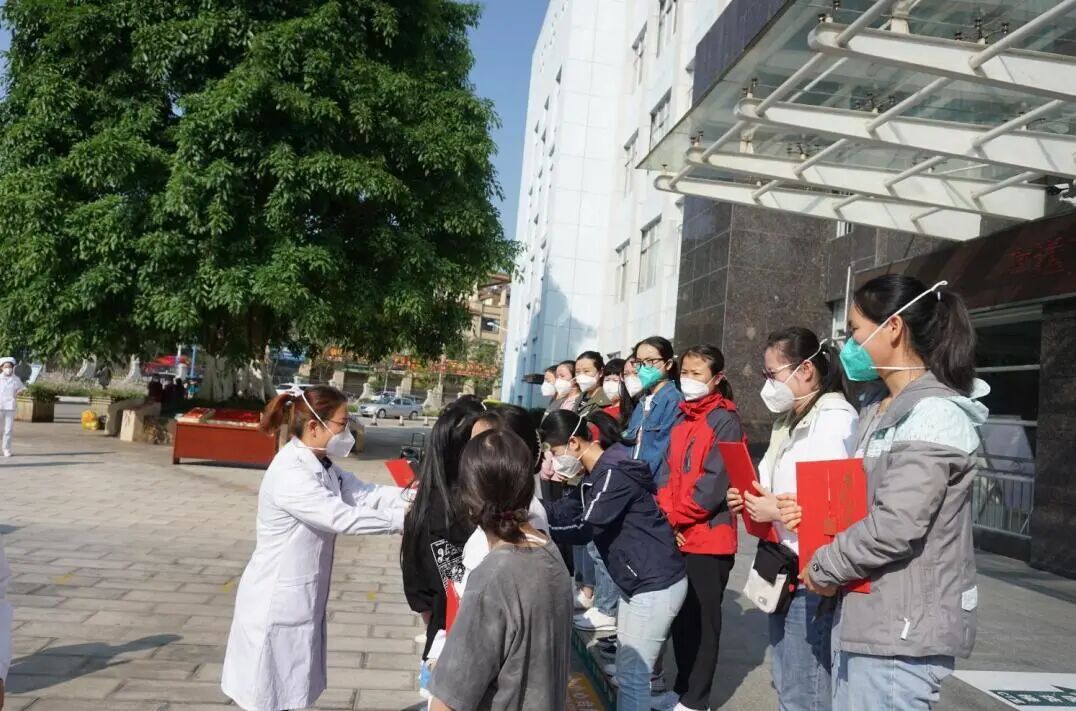 云南省马关县人民医院