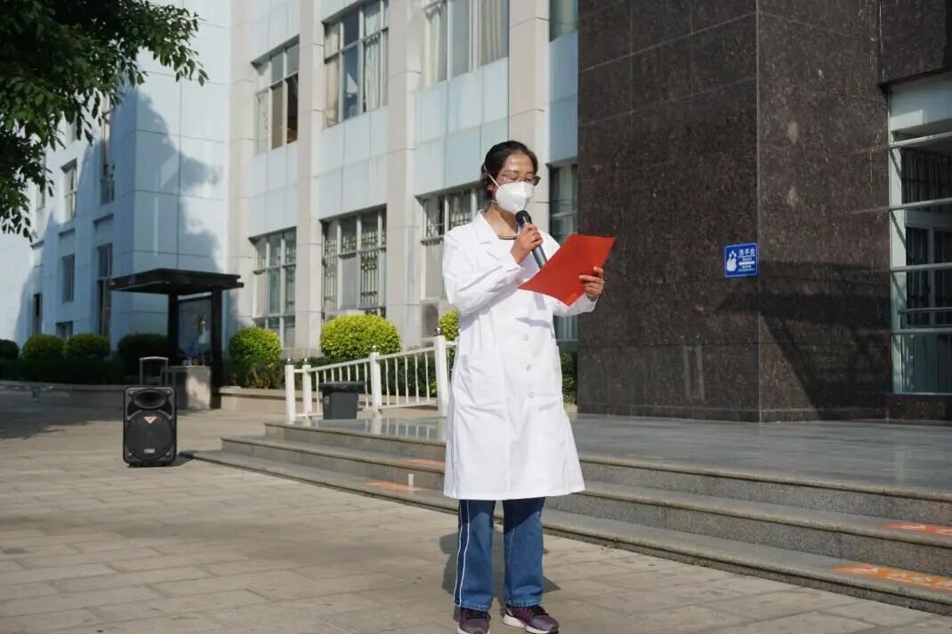 云南省马关县人民医院